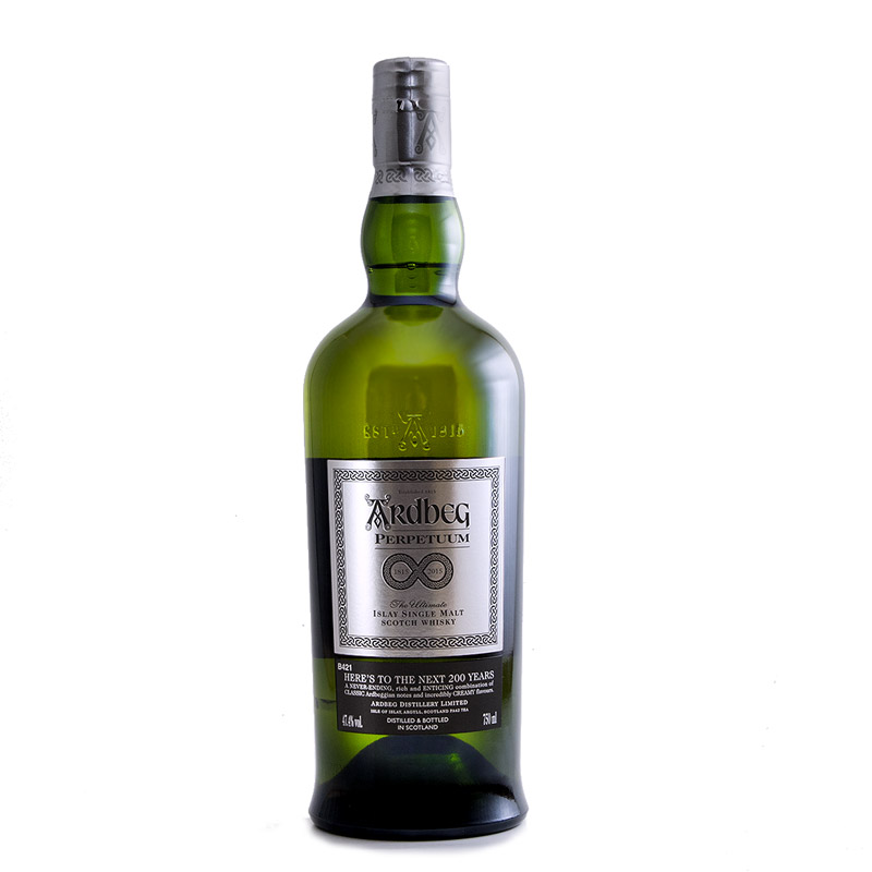 ardbeg-perptuum ardbeg-perptuum