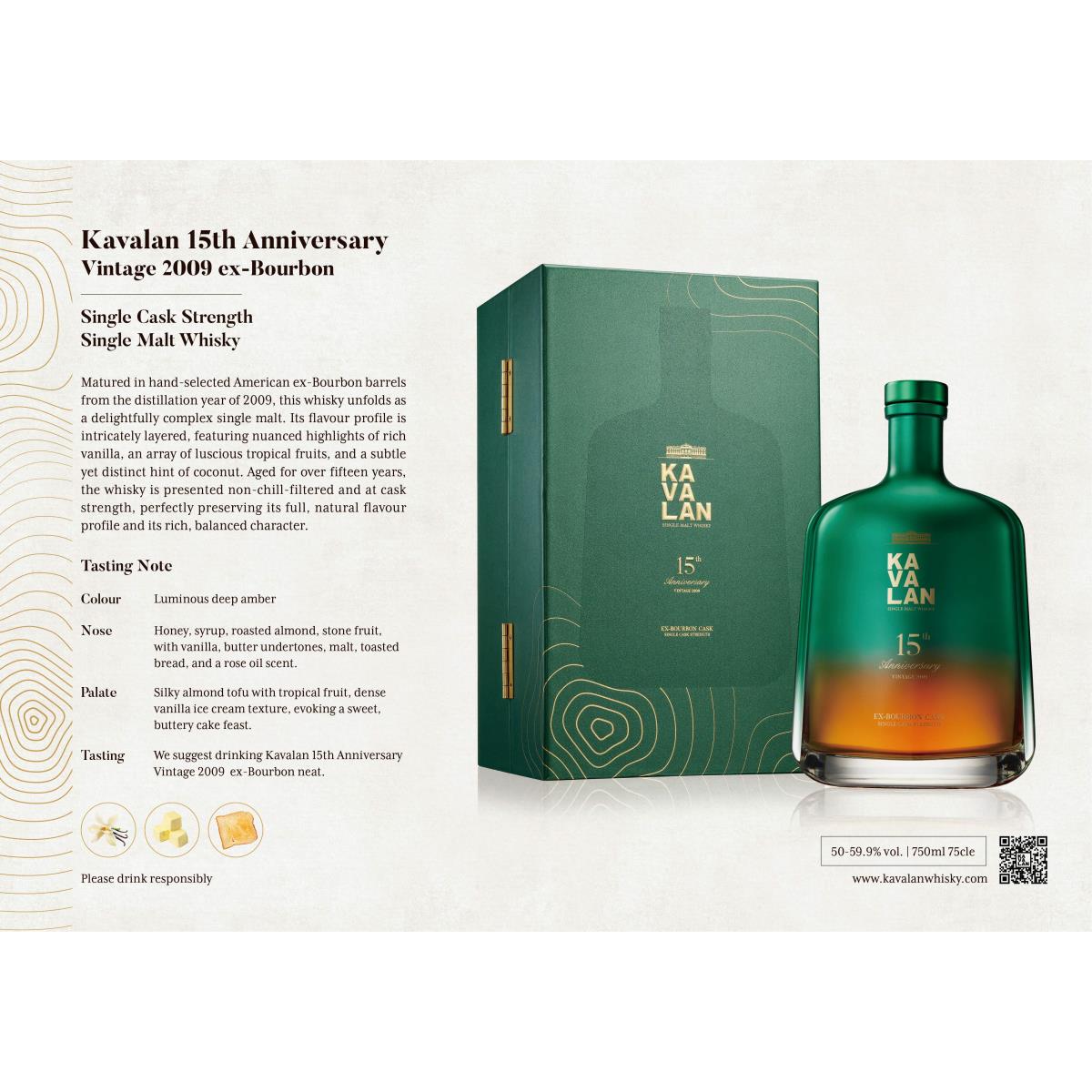 Kavalan 15th Anniversary Vintage 2009 Bourbon