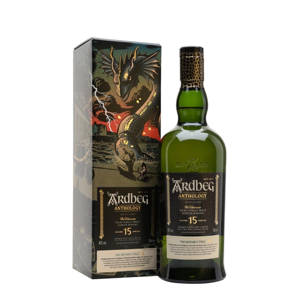 Ardbeg Anthology The Beithirs Tale